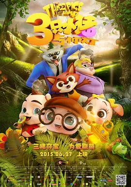 成人午夜久久精品
