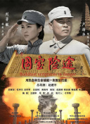 成人午夜久久精品